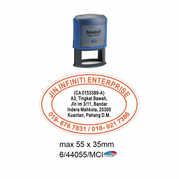 Multi Color Self Inking Stamp 44055, 55x35MM